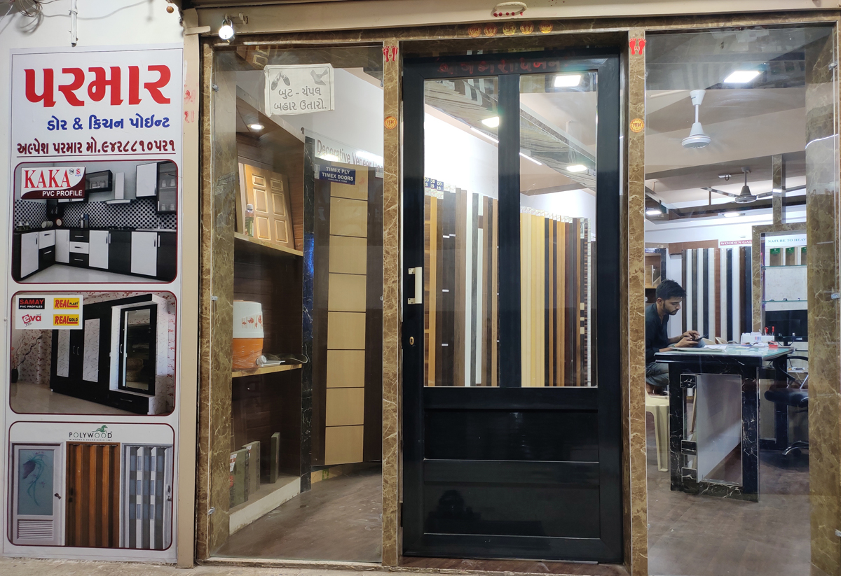 Parmar Door & Kitchen Point, Bhavnagar